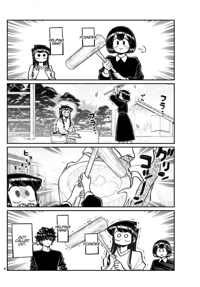 Komi Can